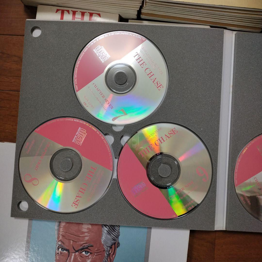 THE CHASE ENGLISH ADVENTURE アルバムセット