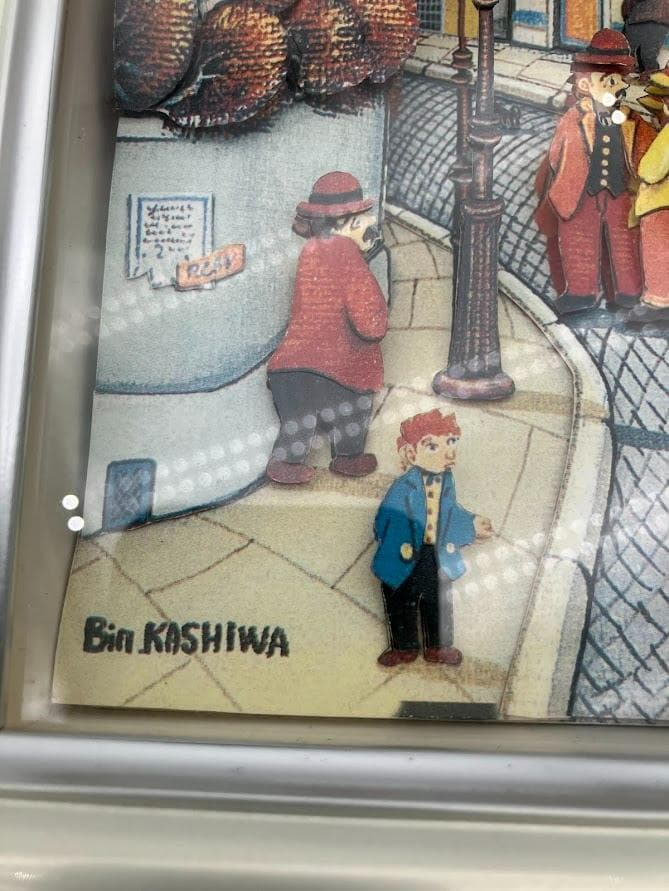 ビン　カシワ　パリモントル サクレ・クール寺院 3Ⅾアート