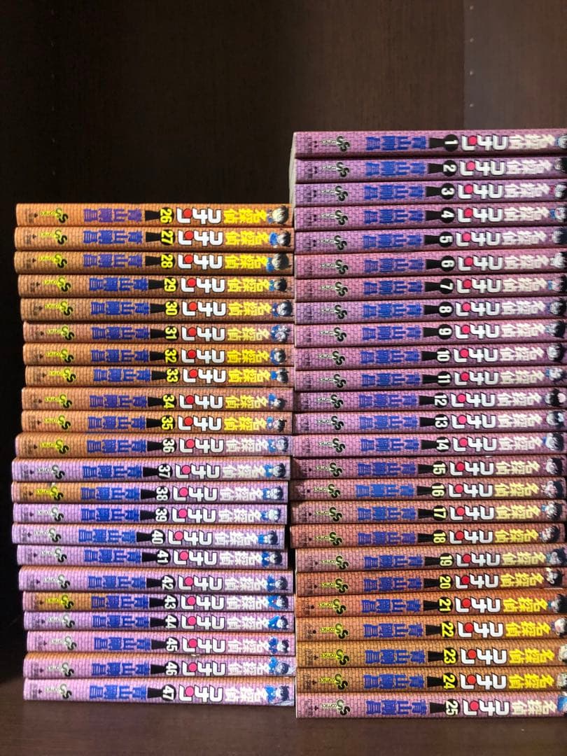 名探偵コナン　1-105巻　ほぼ全巻セット