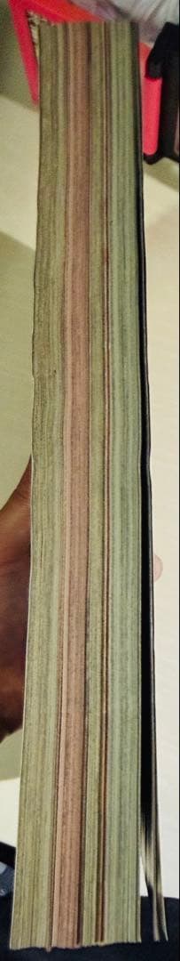 週刊少年ジャンプ 2012年 31号 暗殺教室 新連載