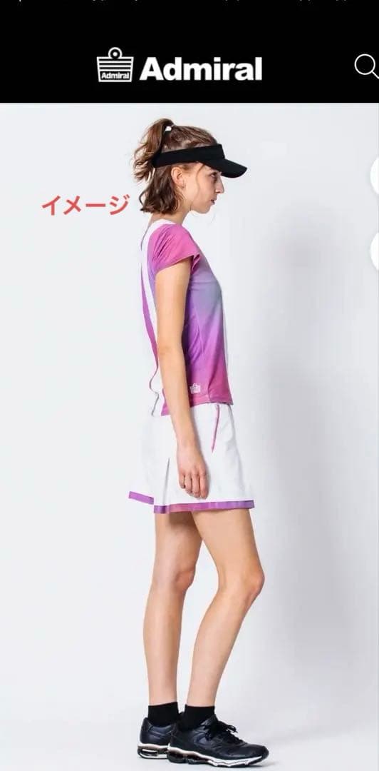 【美品】Admiral タックフレアヘムグラフィックショーツ ATLA336