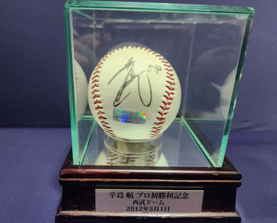 【100個限定品】楽天イーグルス　辛島航投手の初勝利記念直筆サインボール