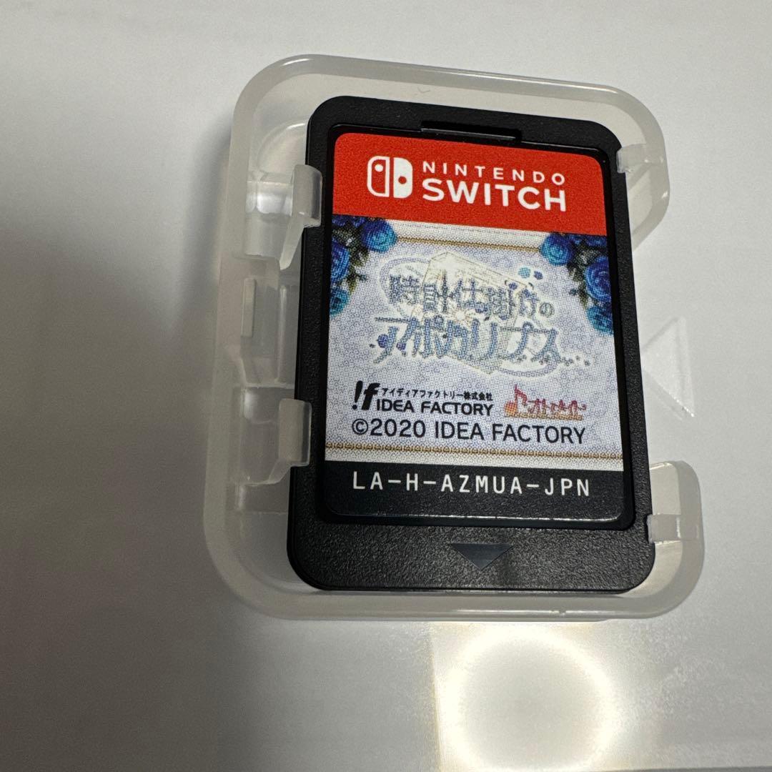 時計仕掛けのアポカリプス 時アポ　限定版 Switch ソフト　オトメイト