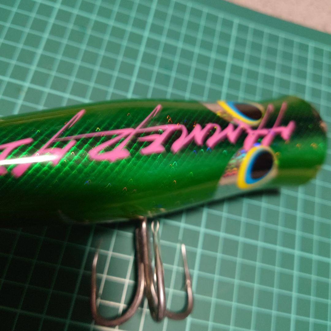 ハンマーヘッド　Dカップ　ポッパー　マグロ