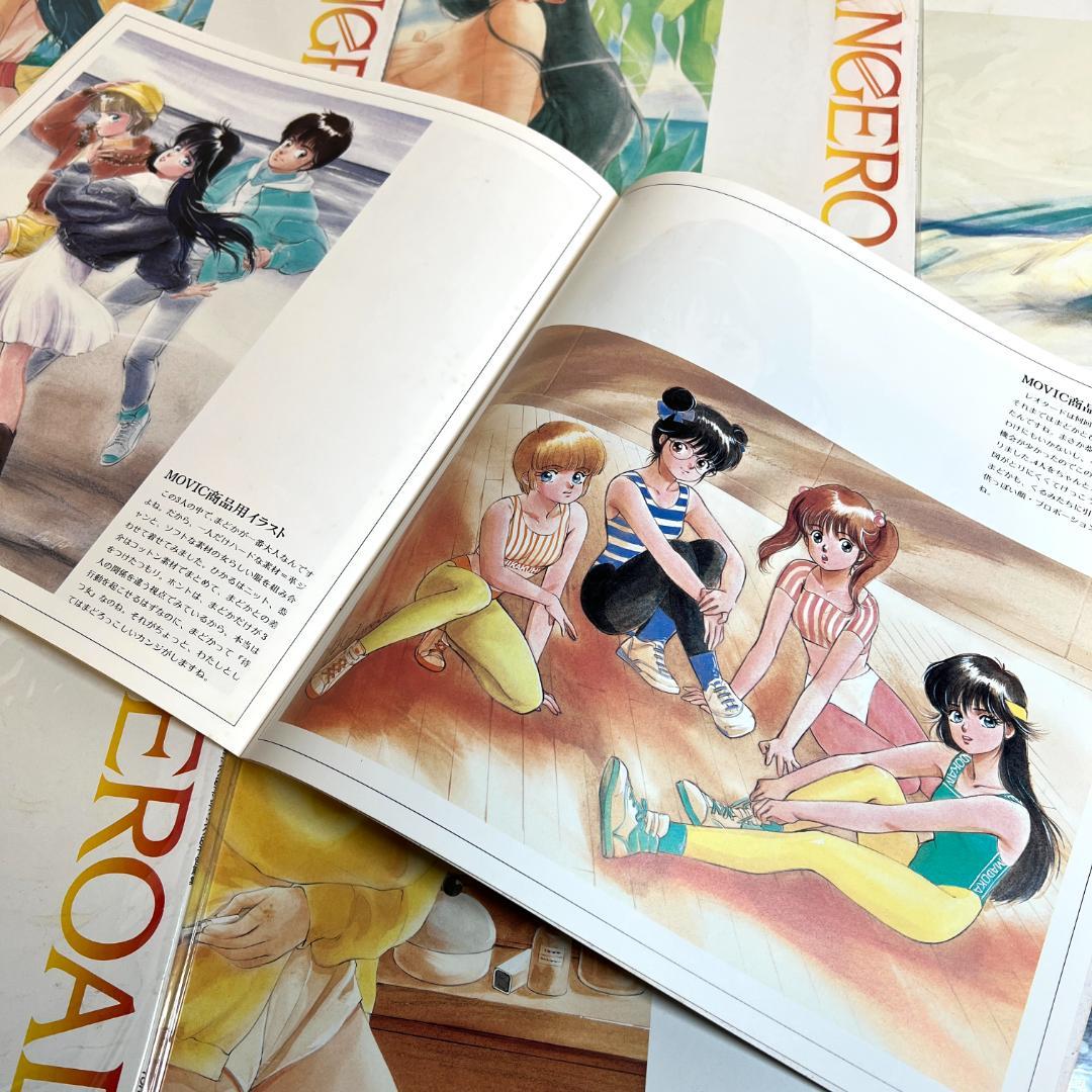 LD きまぐれオレンジ・ロード　MEMORY BOX　6枚組　MOVIE大全集