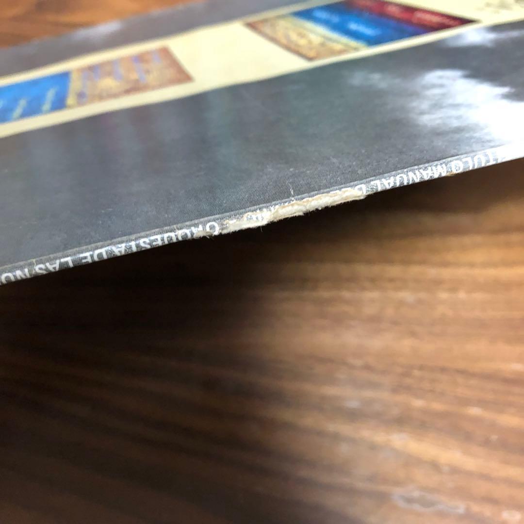 その他 Orquesta De Las Nubes Manual Del Usuario