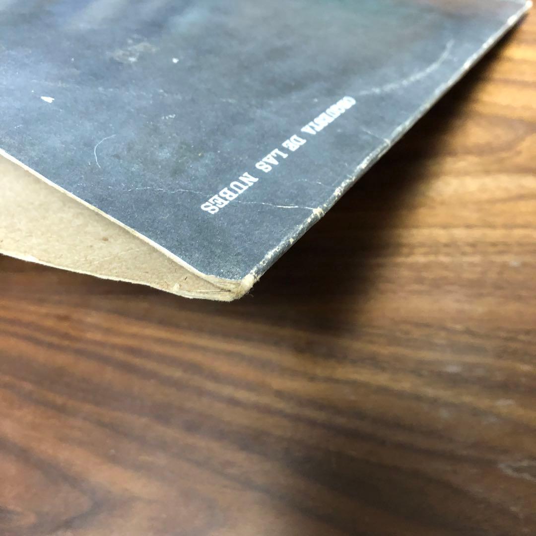 その他 Orquesta De Las Nubes Manual Del Usuario