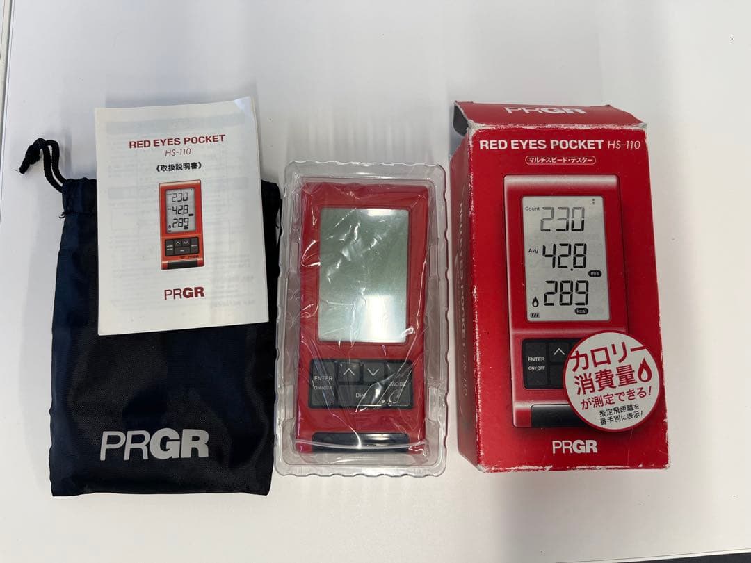 PRGR RED EYES POCKET HS-110 ゴルフ用距離計