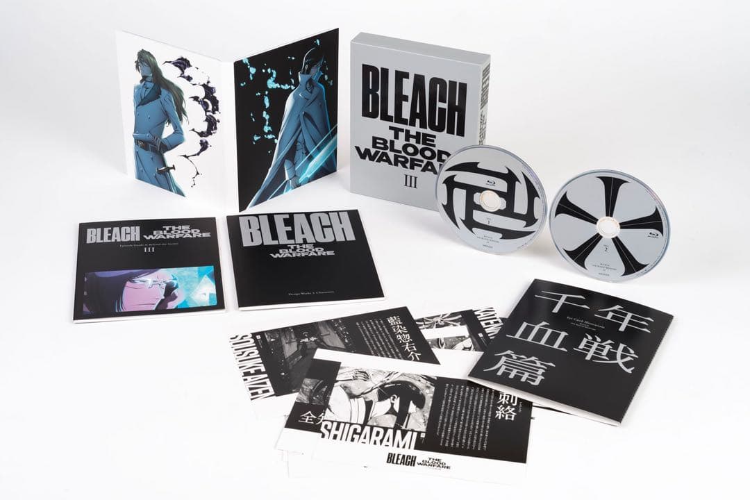 TV BLEACH 千年血戦篇 Ⅲ 完全生産限定版 DVD アニメイト特典付き
