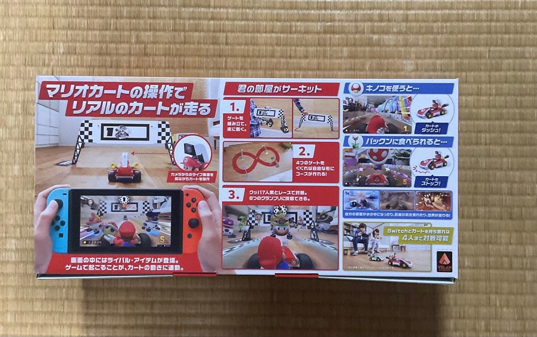 マリオカート ライブ ホームサーキット マリオセット　2点