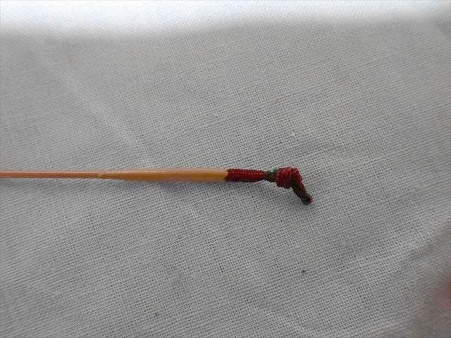 ★シマノ　朱紋峰　飛ぬけ２１尺　訳あり