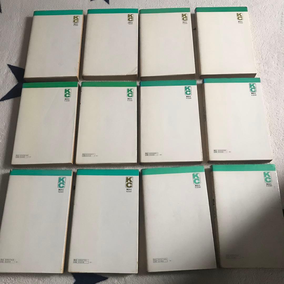 無用ノ介　1〜12巻　さいとうたかを