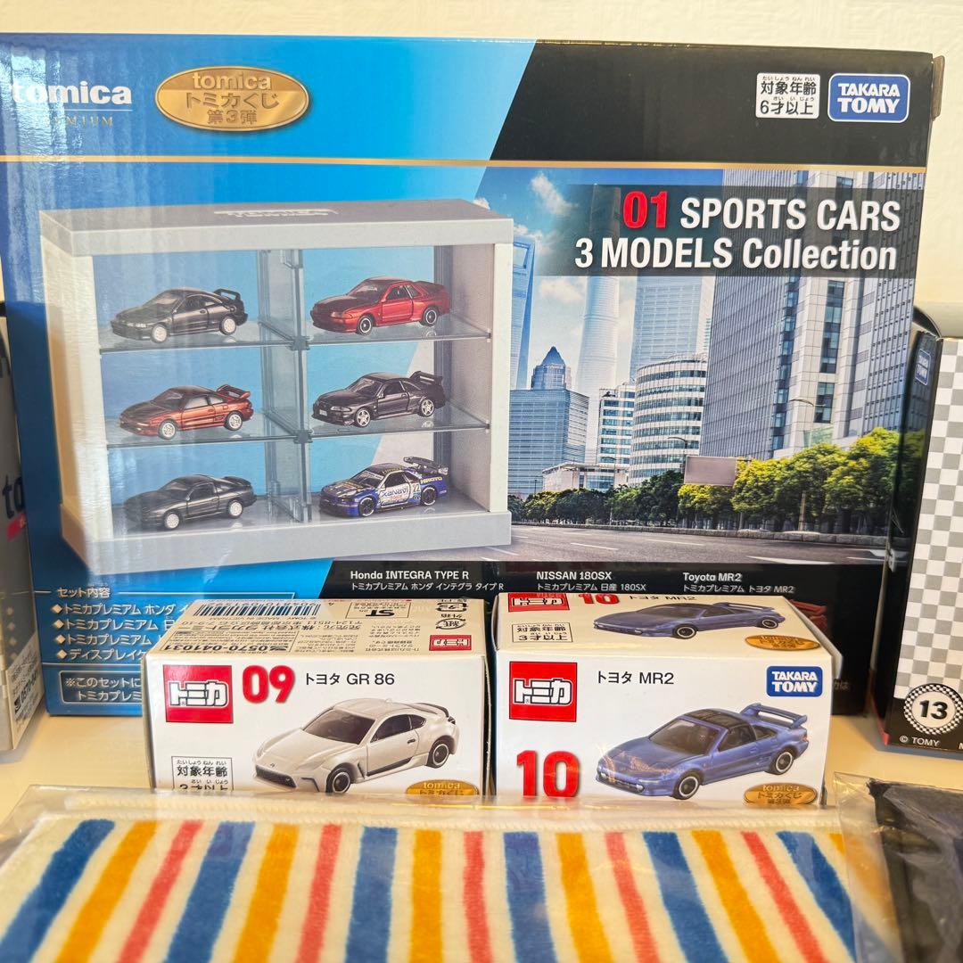 トミカくじ 第3弾 1等、GR86、mr2など10点
