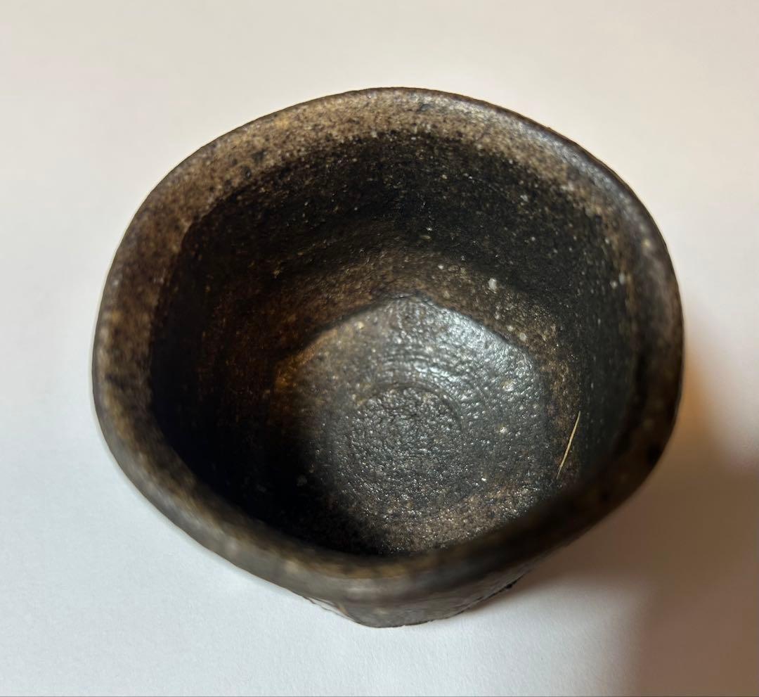 炭化象嵌ぐい呑