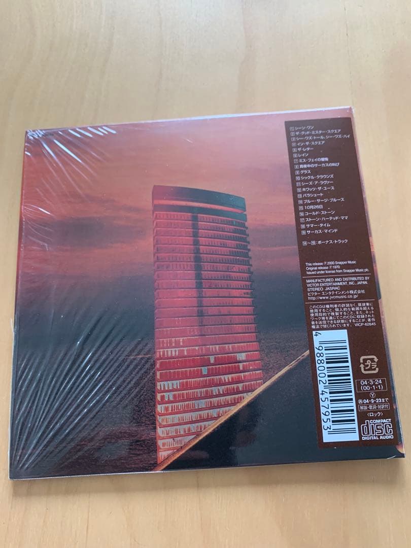 ザ•プリティ•シングス 紙ジャケットボックスセット5タイトル美品