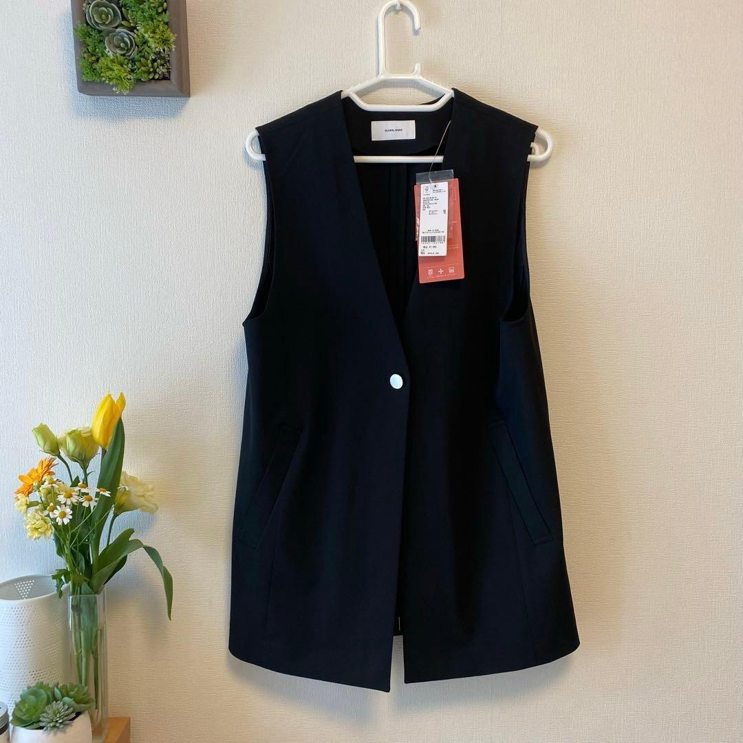 【新品未使用】グローバルワーク　ウツクシルエットジレ　Regular