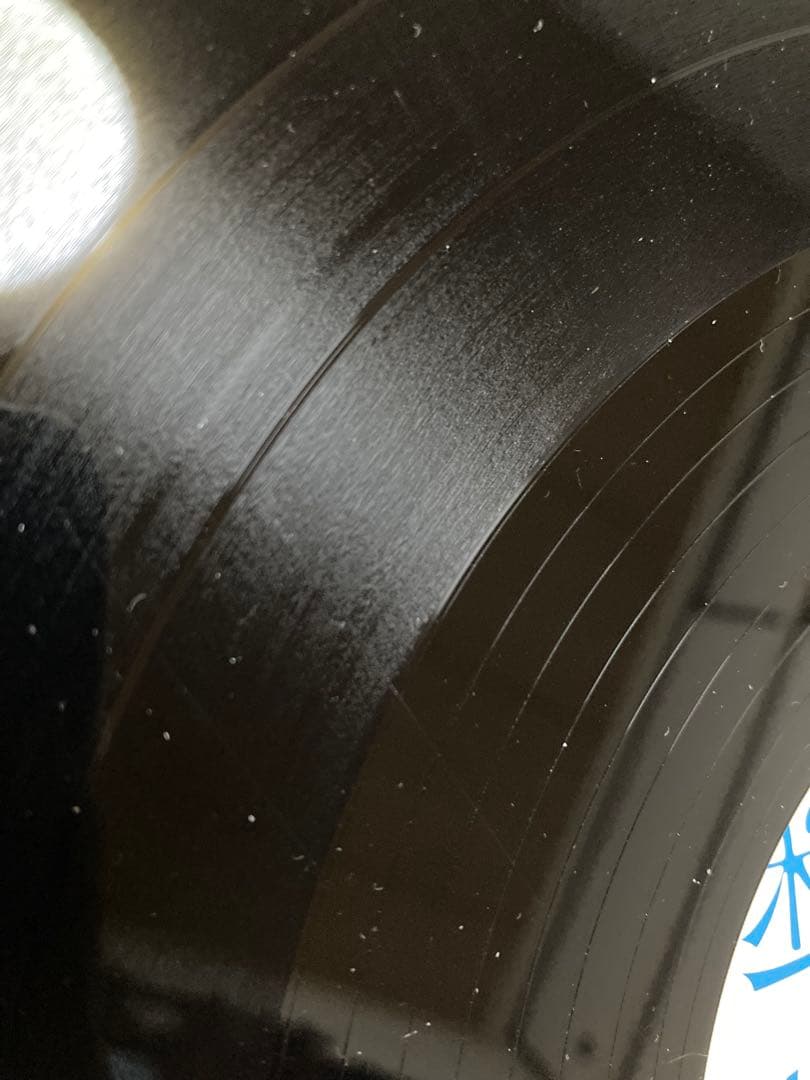 中古レコード　バンドリ　Mygo!!!!! 迷跡波　訳あり　難あり