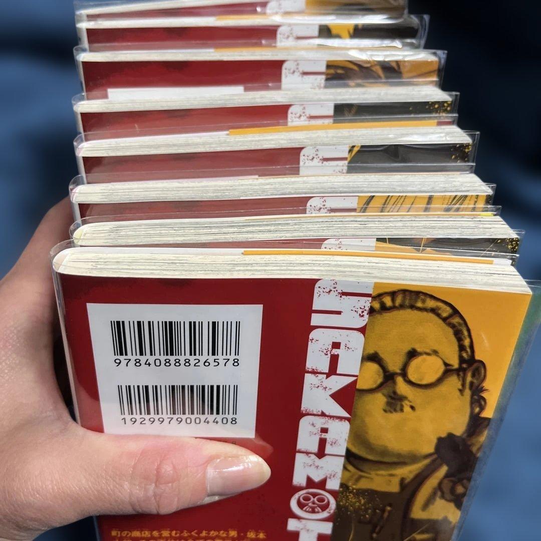 サカモトデイズ　1〜20巻カバー付き