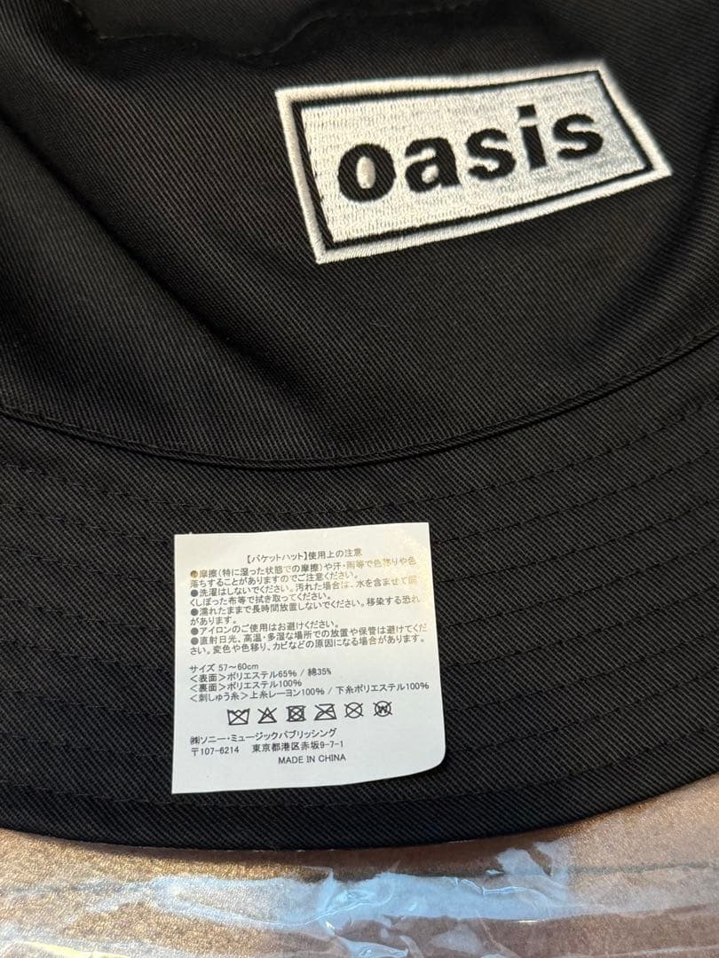 oasis live'25 日本公式バケットハット