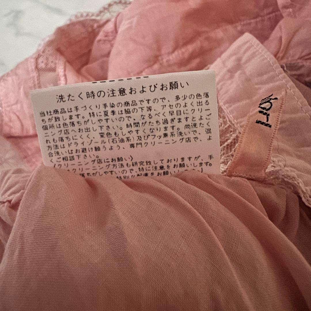 未使用✳︎希少 non non dorl フリルエプロン ピンク レース