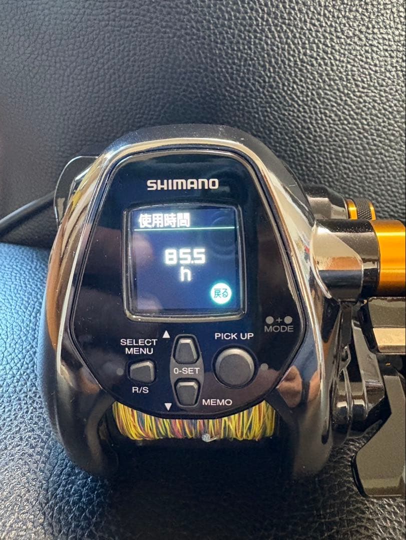 SHIMANO ビーストマスター 電動リール EJ3000