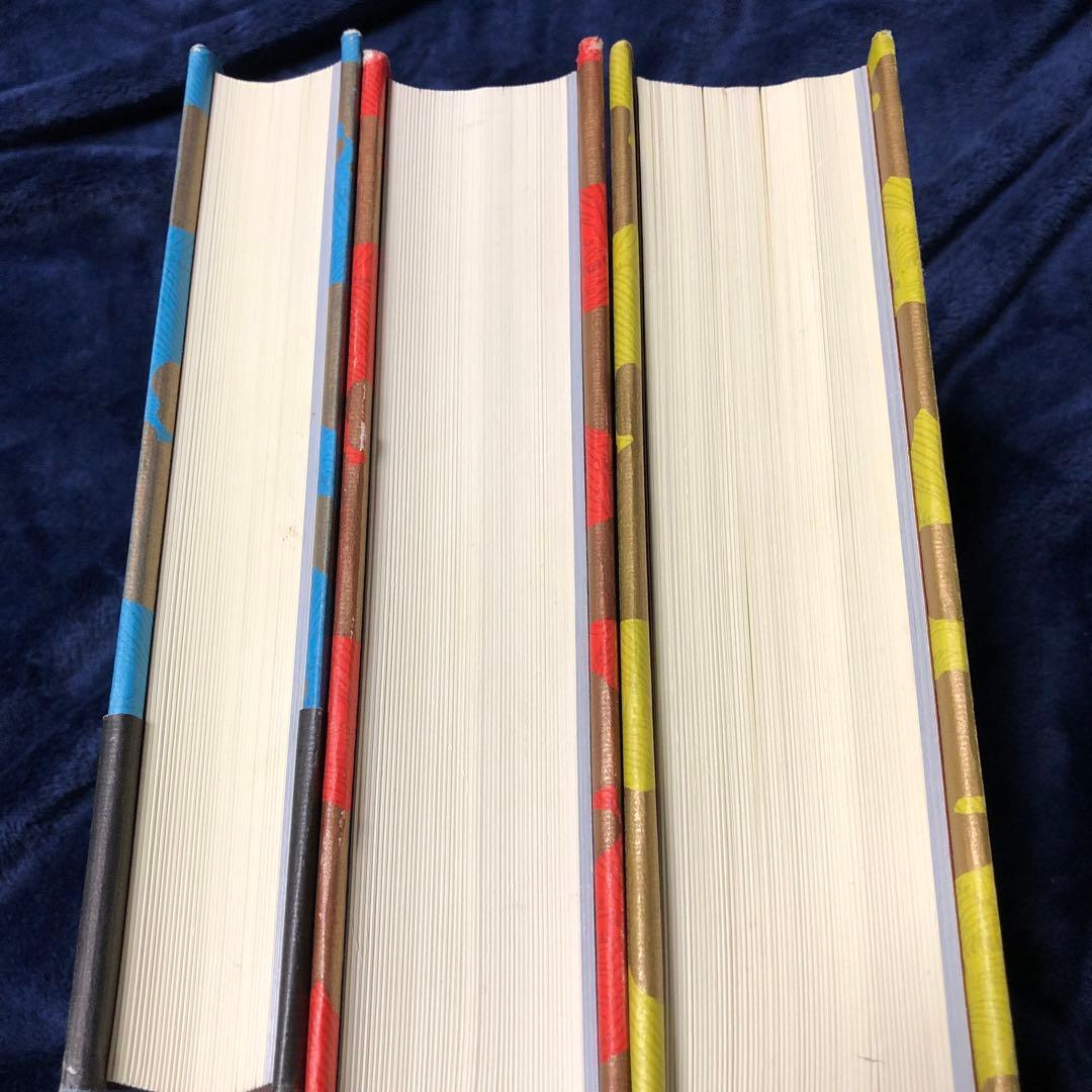 寺院神社大事典 3冊セット