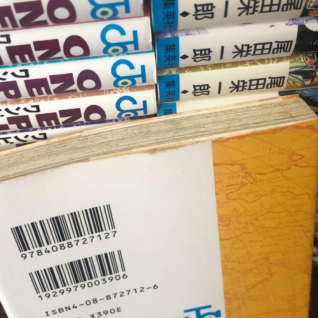 ワンピース 1〜112 全巻セット+おまけ7冊
