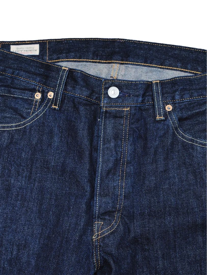 Levi’s 501 CUSTOMIZED EXPANSION JEANS V4