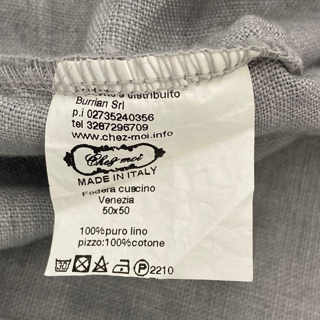 サラグレースクッションカバー ライトグレー 50cm×50cm