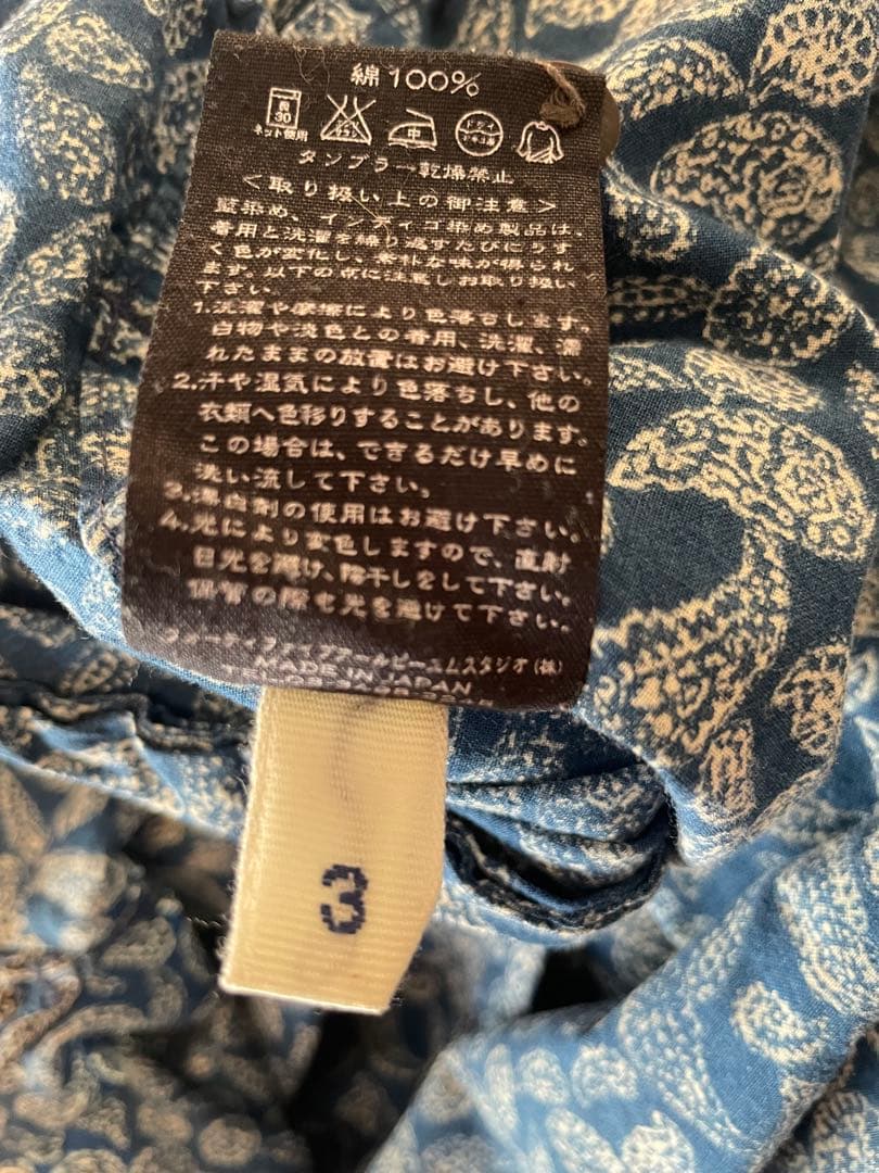 umii908 ペイズリー柄 シャツワンピース サイズ3
