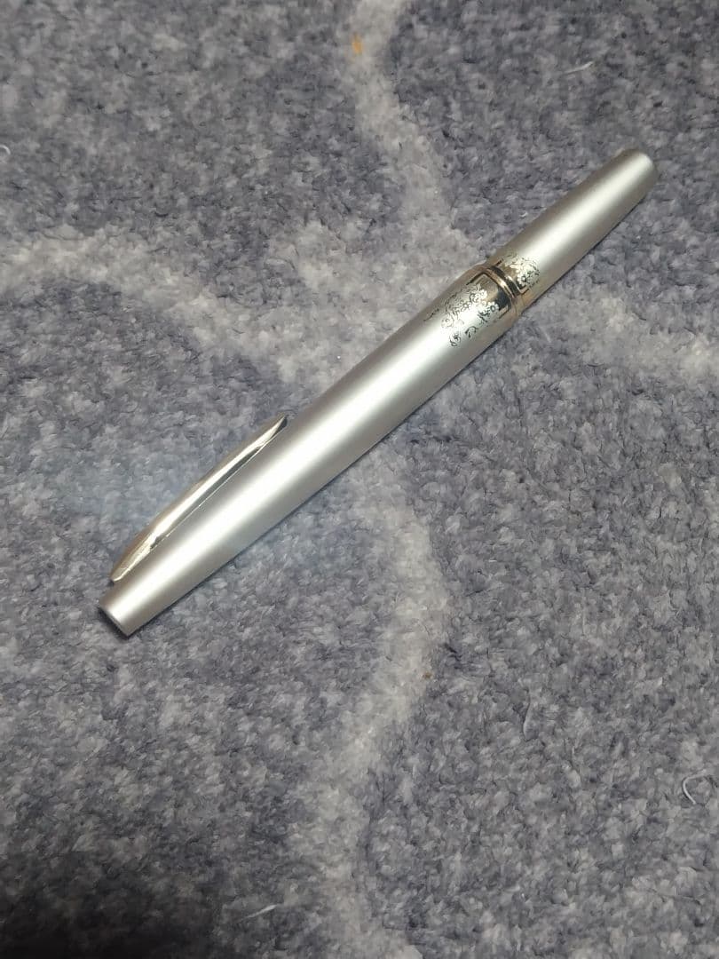 Sailor 21Ｋ 万年筆 シルバー ブルー