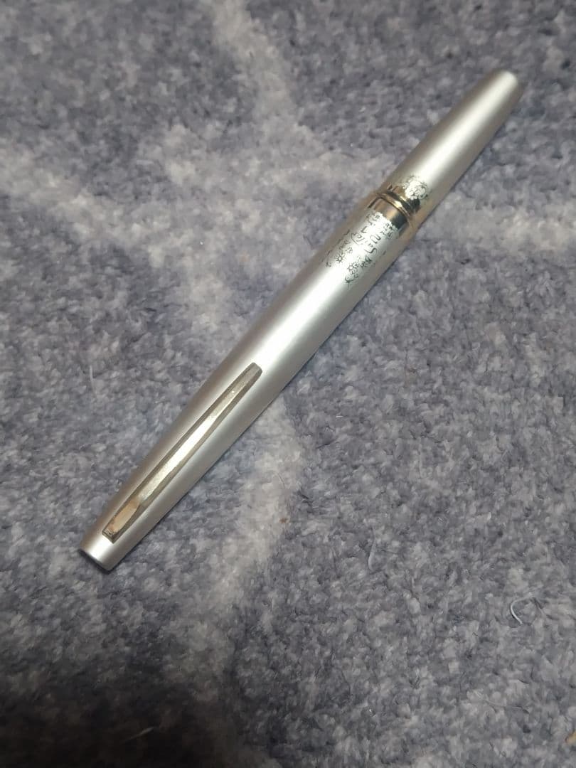 Sailor 21Ｋ 万年筆 シルバー ブルー