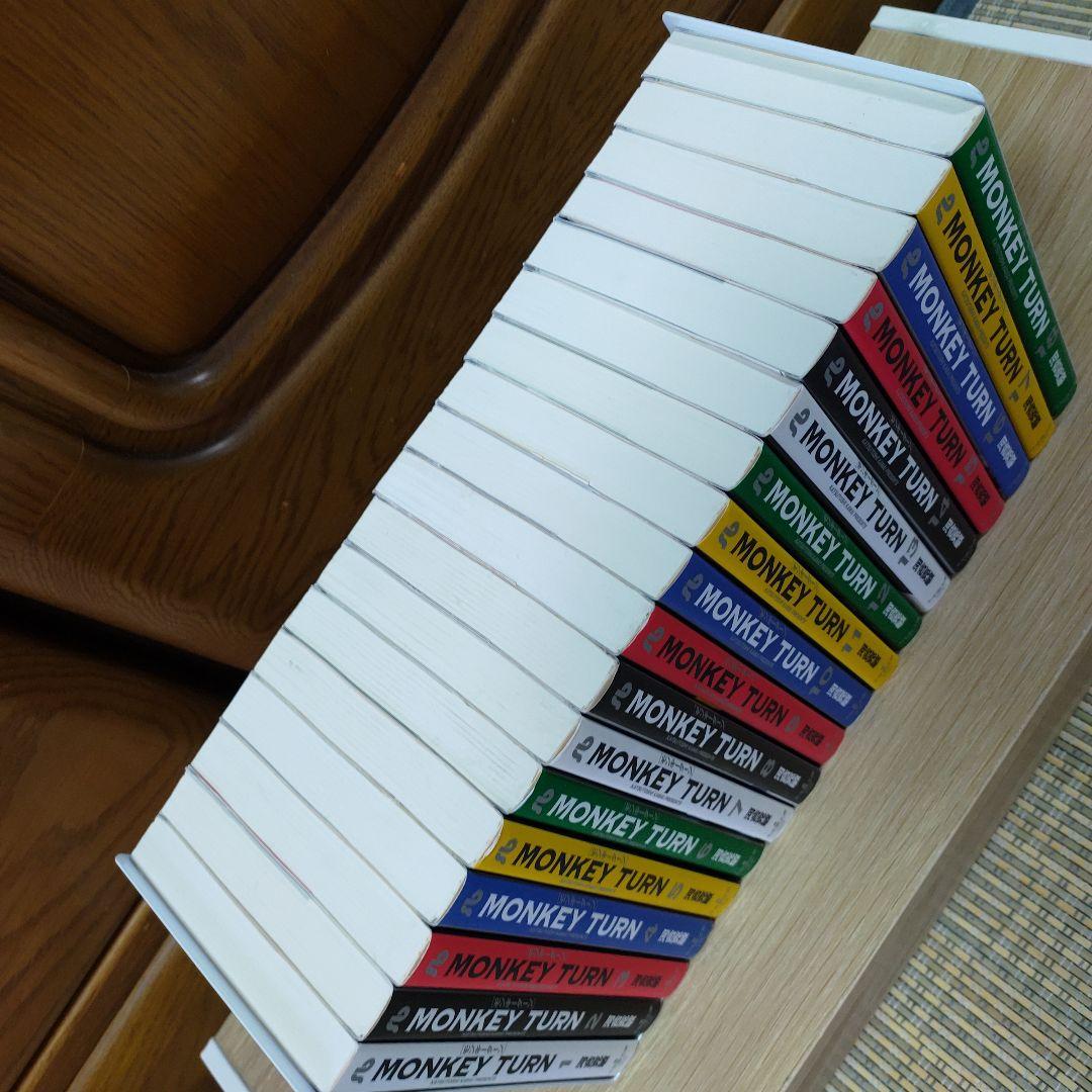 【文庫版】モンキーターン　全18巻セット　河合克敏