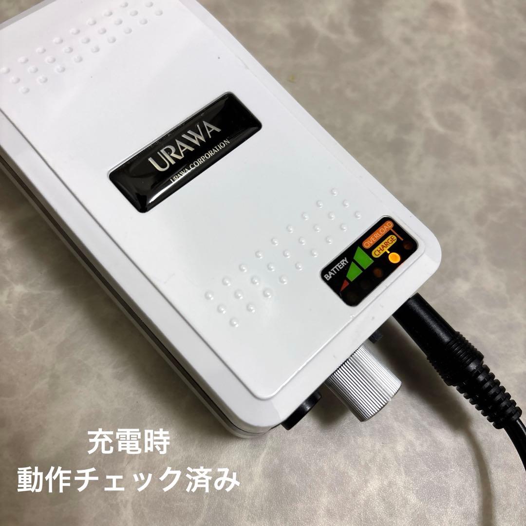 URAWA G3 ネイルマシン &おまけ（ネイルビット付き）　ウラワ　USED