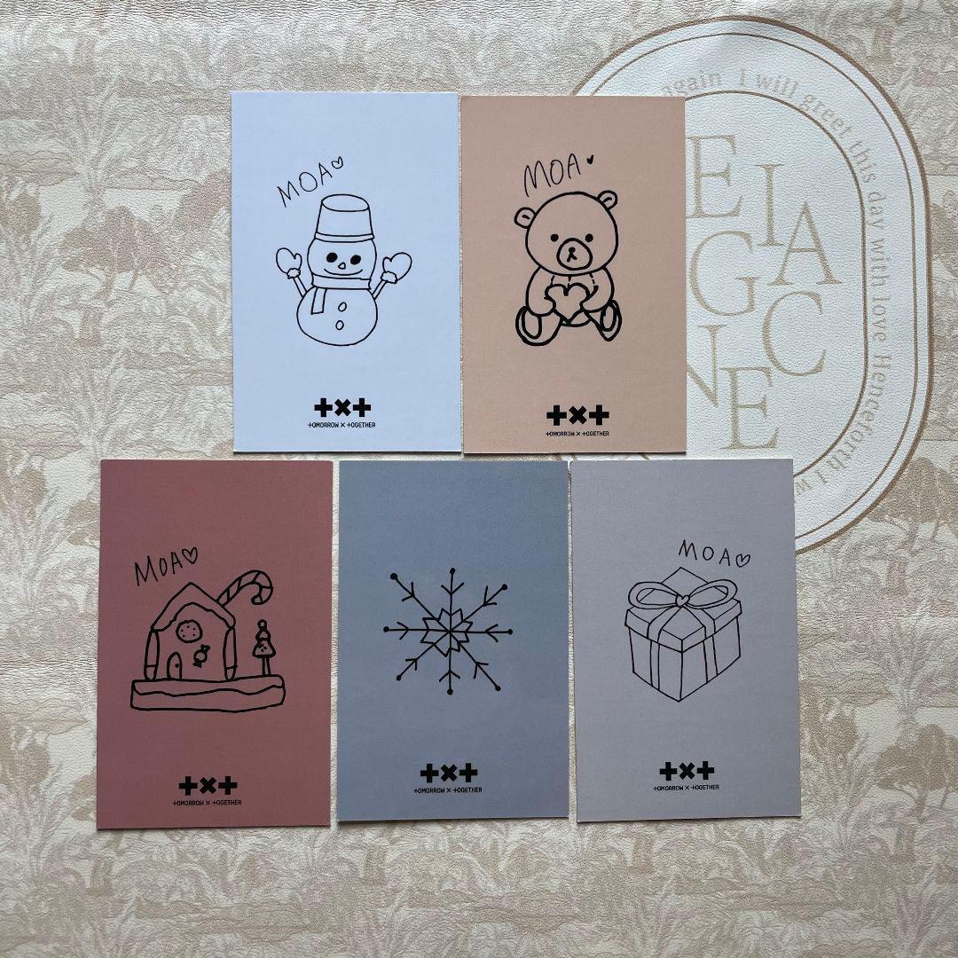 TXT SBS 韓国 歌謡大典 限定 トレカ 5枚