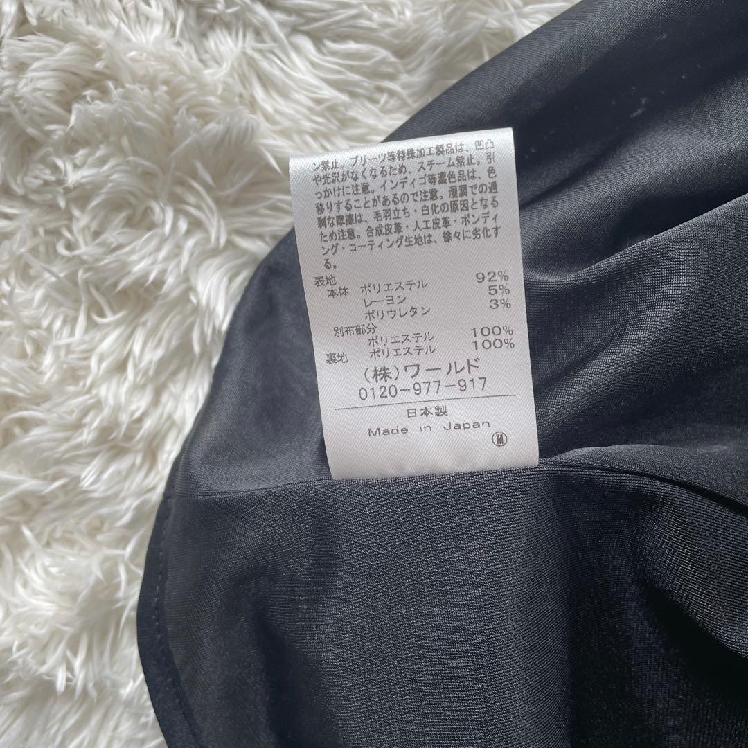 極美品✨50サイズ　近年モデルアンタイトル　ツイードワンピース 大きい　ゆったり