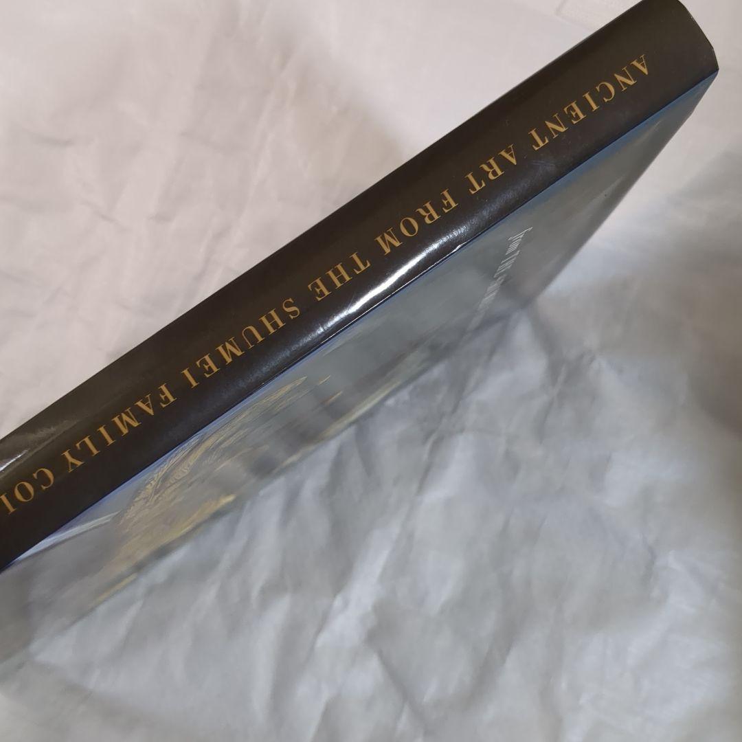 アート・デザイン・音楽 Ancient Art from The Shumei Family