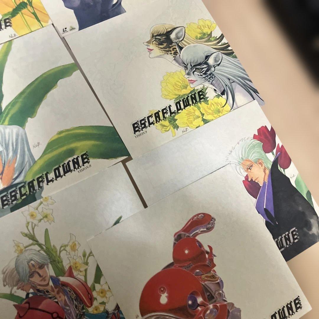 LD 天空のエスカフローネ　全巻セット13枚　1話〜26話