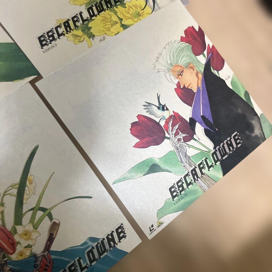 LD 天空のエスカフローネ　全巻セット13枚　1話〜26話