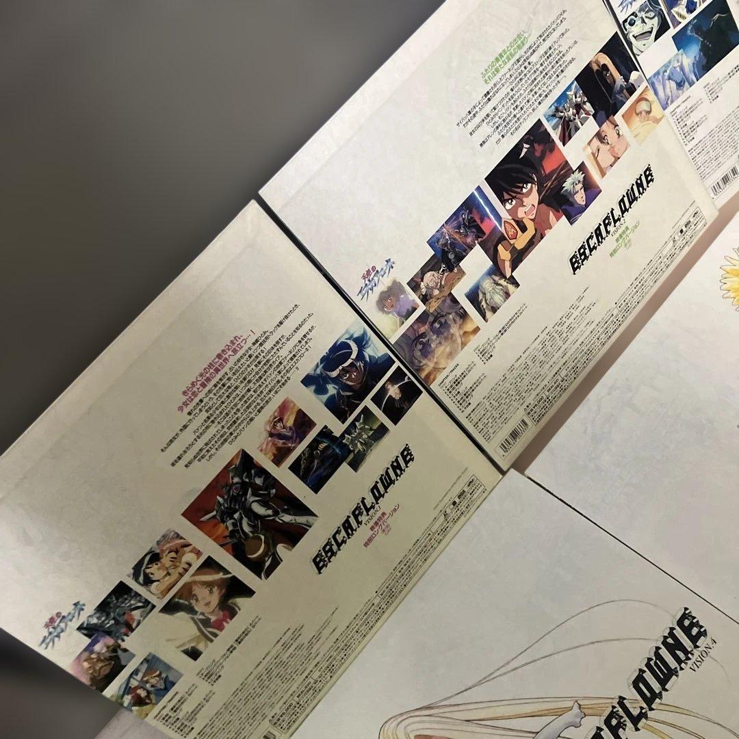 LD 天空のエスカフローネ　全巻セット13枚　1話〜26話