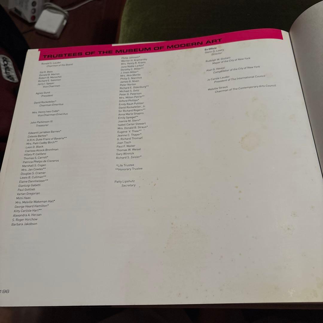 アート・デザイン・音楽 ANDREAS GURSKEY THE MISEUM OF MODERN ART