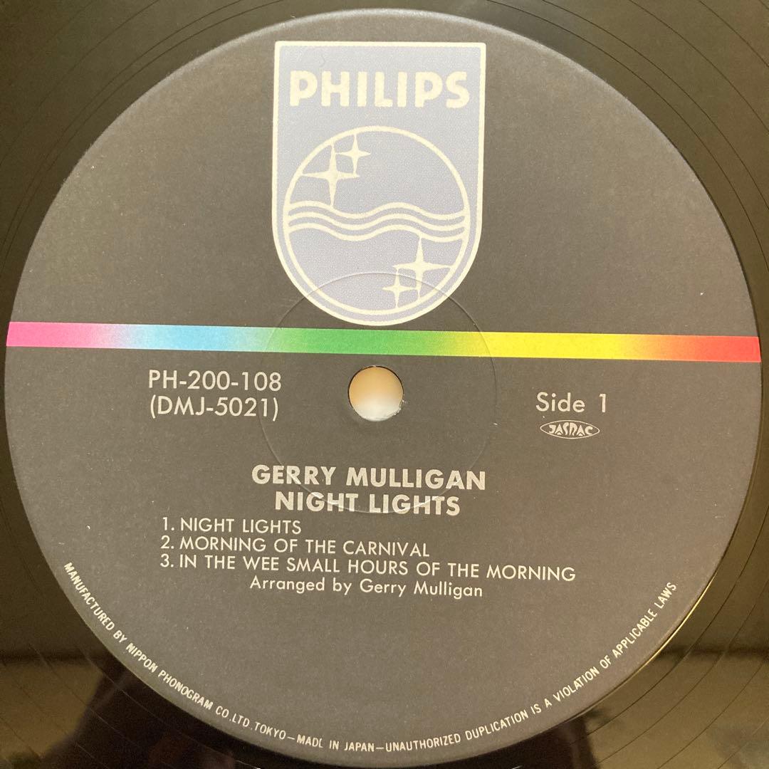 ナイト・ライツ／ジェリー・マリガン