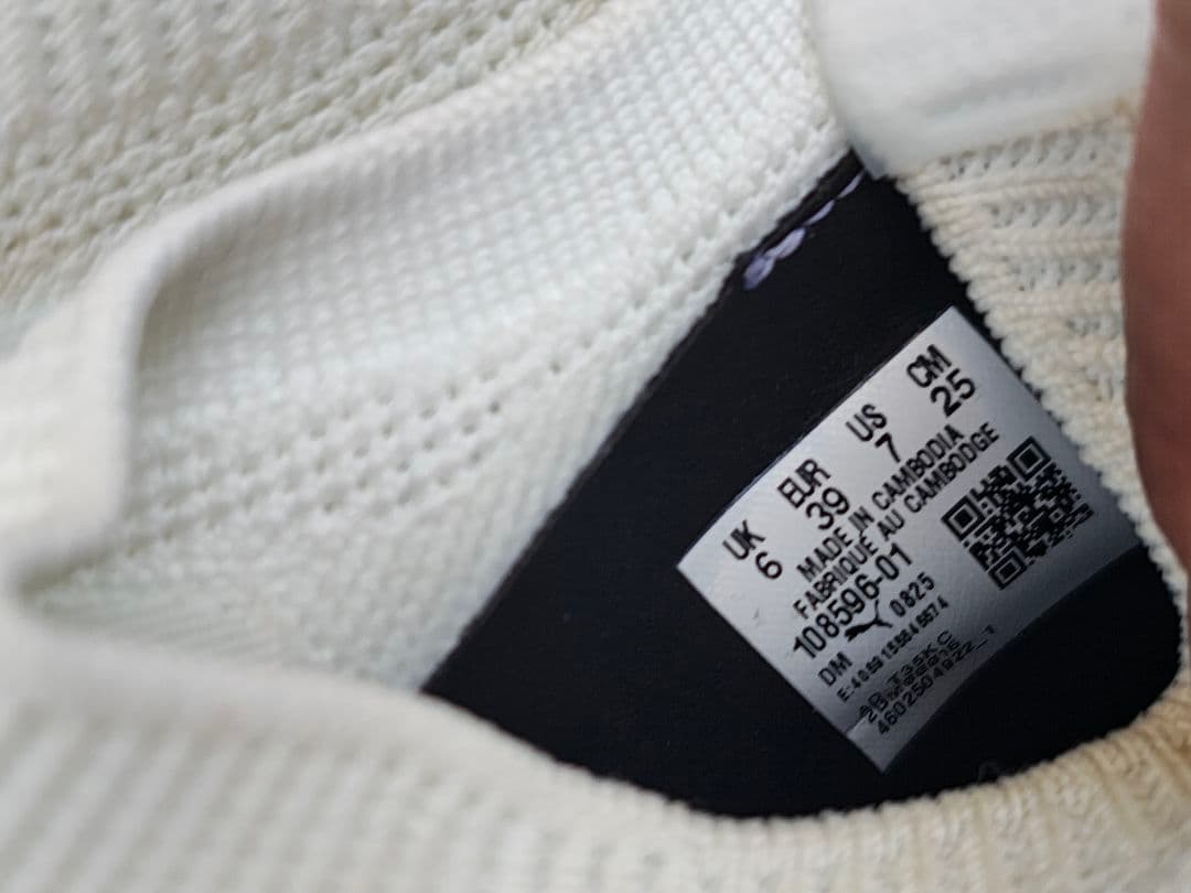 2025年8月製造 PUMA FUTURE フューチャー 8 マッチ HG/AG