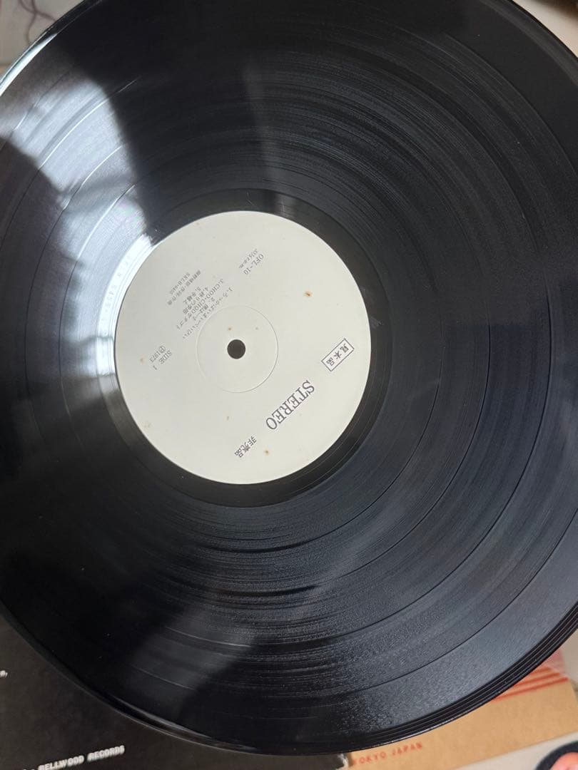 アファイ 見本　細野晴臣　レコード　オリジナル　2000定価