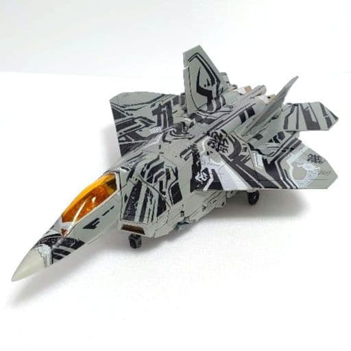 非正規 トランスフォーマー　スタースクリーム 風