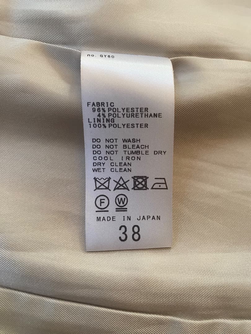 最終価格【美品】NOBLE ベストジレ　38 ピークドカラーロングジレ　ベージュ