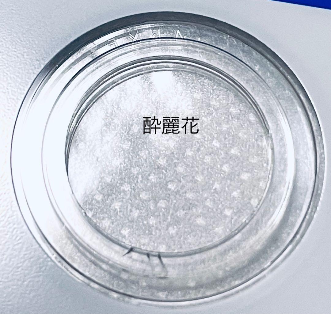 酔麗花　エターナル・ラブ　【全30巻】レンタル版DVD 全巻セット