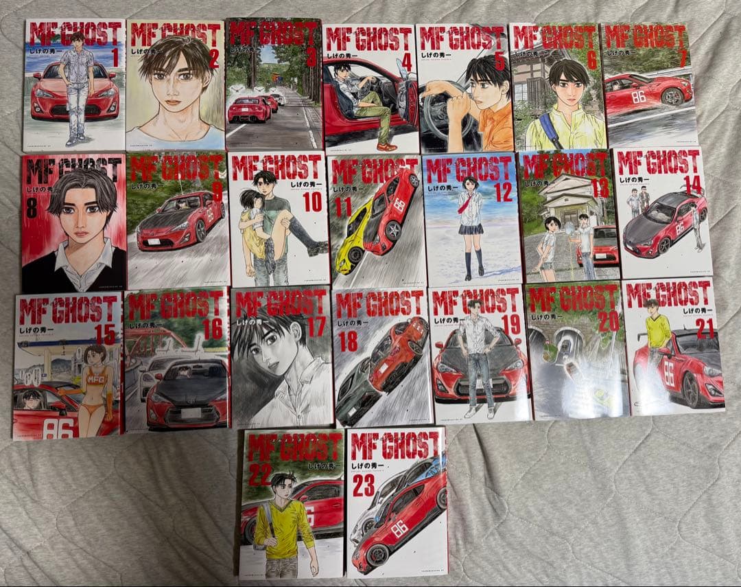 MF GHOST 全23巻セット