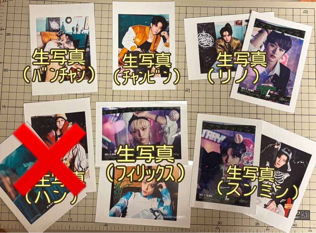 ［酸味様おまとめ依頼商品］SKZ アルバム、トレカ、レンチキュラーカード