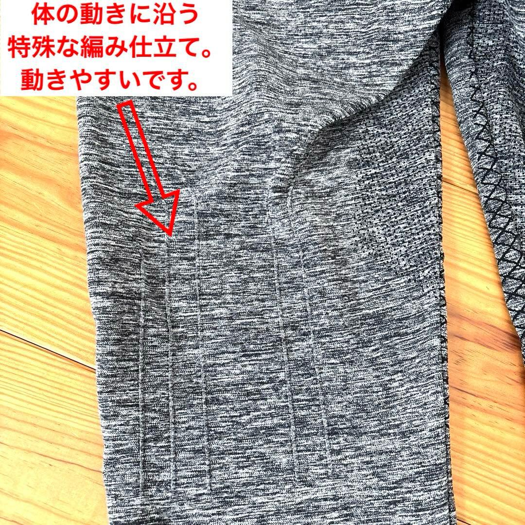 パーリーゲイツ　ロングパンツ